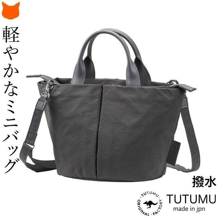 楽天市場】デクチュール(バッグ・小物・ブランド雑貨)の通販 楽天市場】デクチュール(バッグ・小物・ブランド雑貨)の通販