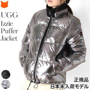 ダウンジャケット レディース ショート ダウン ジャケット 中綿ジャケット 軽い アウター ブランド UGG Izzie Puffer Jacket Nylon アグ イジー パファージャケット ナイロン 黒 ブラック シルバー ダウンコート 大きいサイズ 秋 冬 防寒 カジュアル 軽量