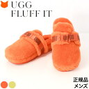 UGG サンダル メンズ スリッポン スリッパ つっかけ かかとなし アグ ルームシューズ FLUFF IT 暖かい 冬 あったか 男性 室内 靴 ボア もこもこ 天然 ムートン ファー ふわふわ クッション サンダル 痛くない オレンジ 黄色 正規品 小さいサイズ 25cm 26cm 27cm 1118150