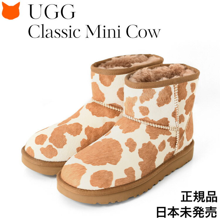 ugg ブーツ レディース ブーツ ムートン ブーツ 牛柄 ショートブーツ ハラコ 調 ホワイト ベージュ オーストラリア ugg アグ 正規品 アグ ブーツ 日本未発売 Classic Mini Cow Print Bootd クラシック ミニ ブーツ アニマル柄 おしゃれ 25cm 26cm 大きいサイズ 1123652