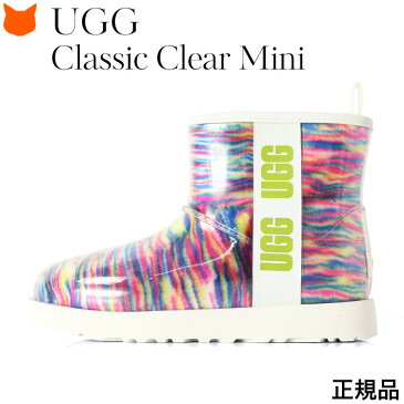 UGG レインブーツ レディース 軽量 おしゃれ ブランド 完全防水 雨靴 防水 長靴 カラフル スノーブーツ アグブーツ 正規品 アグ 1127054 Classic Clear Mini クラシック クリア ミニ 防寒 冬 雨の日 滑らない ガーデニング 大きい サイズ 25cm 26cm