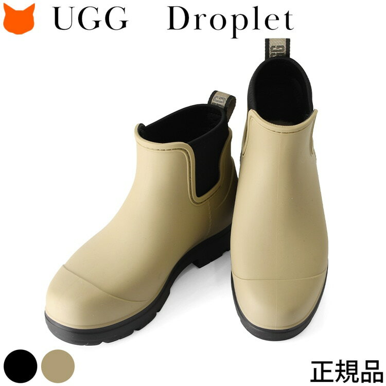  UGG レインブーツ ショート ブーツ レディース サイドゴア ブーツ おしゃれ ブランド 雨靴 黒 ブラック トープ ベージュ Droplet アグ ブーツ ドロップレット 1130831 梅雨 レイン 防水 雪 防寒 長靴 滑らない 歩きやすい 25.5cm 26cm 大きいサイズ 暖かい