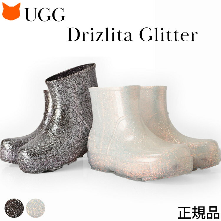 楽天市場】ugg レインブーツ 26cmの通販 楽天市場】ugg レインブーツ 26cmの通販