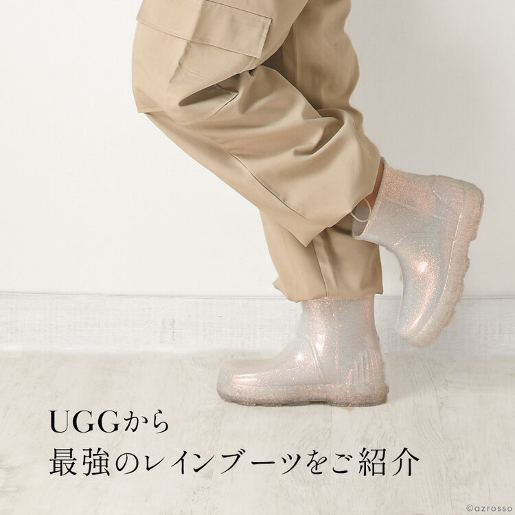 【正規品】 UGG レインブーツ ショート ブーツ レディース おしゃれ ブランド 雨靴 グレー ホワイト 白 Drizlita Glitter アグ ブーツ 正規品 グリッター 1138370 梅雨 レイン ブーツ 防水 雪 防寒 長靴 滑らない 歩きやすい 小さいサイズ 22cm 26cm 大きいサイズ