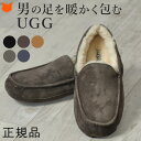 UGG メンズ スリッポン ボア ムートンシューズ フラットシューズ アグ モカシン アスコット ブラウン ブラック グレー ネイビー 大きいサイズ 28cm