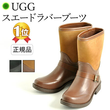 【ランキング1位】 UGG レインブーツ ショート ブーツ レディース アグ ラバー ブーツ SIVADA 防水 黒 ブラック 茶 ブラウン 長靴 通勤 防水 雨 靴 雪