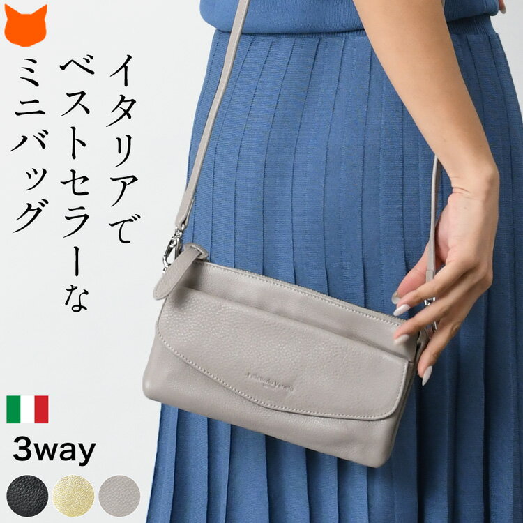 楽天市場】ミニショルダーバッグ レディース 斜めがけ(生産国 楽天市場】ミニショルダーバッグ レディース 斜めがけ(生産国