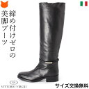 イタリア製 ロングブーツ レザー レディース ブーツ 本革 筒回り ゆったり ジョッキーブーツ ローヒール ブランド ラウンドトゥ 太 ヒール チャンキーヒール...