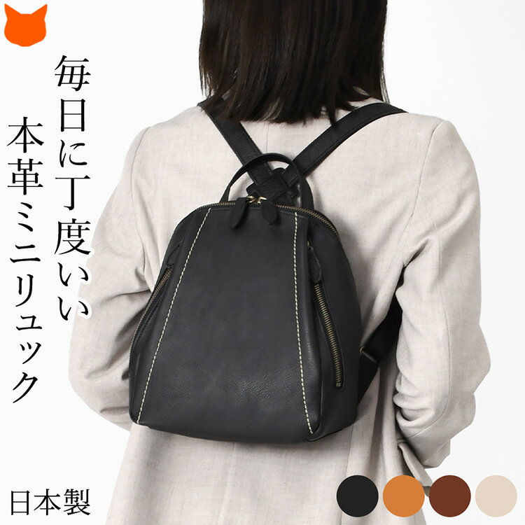 ֥ɥ쥯 ա饤դ㤨 ܳ å ǥ   å B5    ֥å  ֥饦 㿧 ١ 쥶 ̵  ݥå ¿ǽ եʡ  줤 ߥ åå   ʤ ڤ ̶ ι  ץ  ץ쥼ȡפβǤʤ18,890ߤˤʤޤ