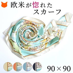 https://thumbnail.image.rakuten.co.jp/@0_mall/shinfulife/cabinet/apparel/yscarf/ys9034.jpg