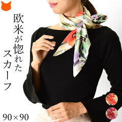 https://thumbnail.image.rakuten.co.jp/@0_mall/shinfulife/cabinet/apparel/yscarf2/ys9073ss17s.jpg