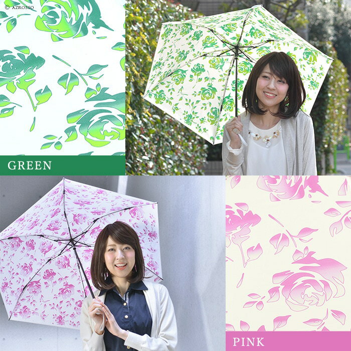 数量限定 折りたたみ ホワイト ブランド 晴雨兼用 傘 ローズ 花柄 おしゃれ パープル ピンク グリーン ブルー 紫 青 緑 日傘 レディース 白 軽量 軽い Uvカット ほぼ 100 遮熱 日本製 涼しい プレミアム 数量限定 折りたたみ ホワイト ブランド 晴雨兼用 傘 ローズ 花柄 おしゃれ パープル ピンク グリーン ブルー 紫 青 緑 日傘 レディース 白 軽量 軽い Uvカット ほぼ 100 遮熱 日本製 涼しい プレミアム