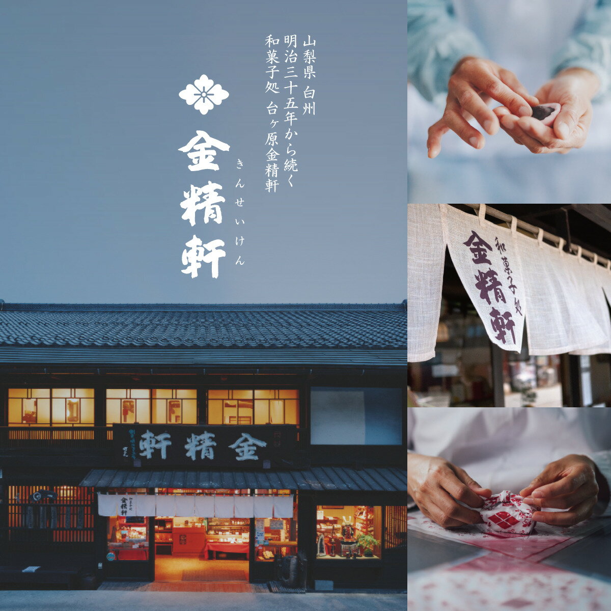 ����߿����ߡ���28������ۻ��������� ����ϫƯ��þ� ���ޡۡ��ץ����ե� ���� ���ڻ� �̳�ƻ�����Ҥ���ۻ���2025