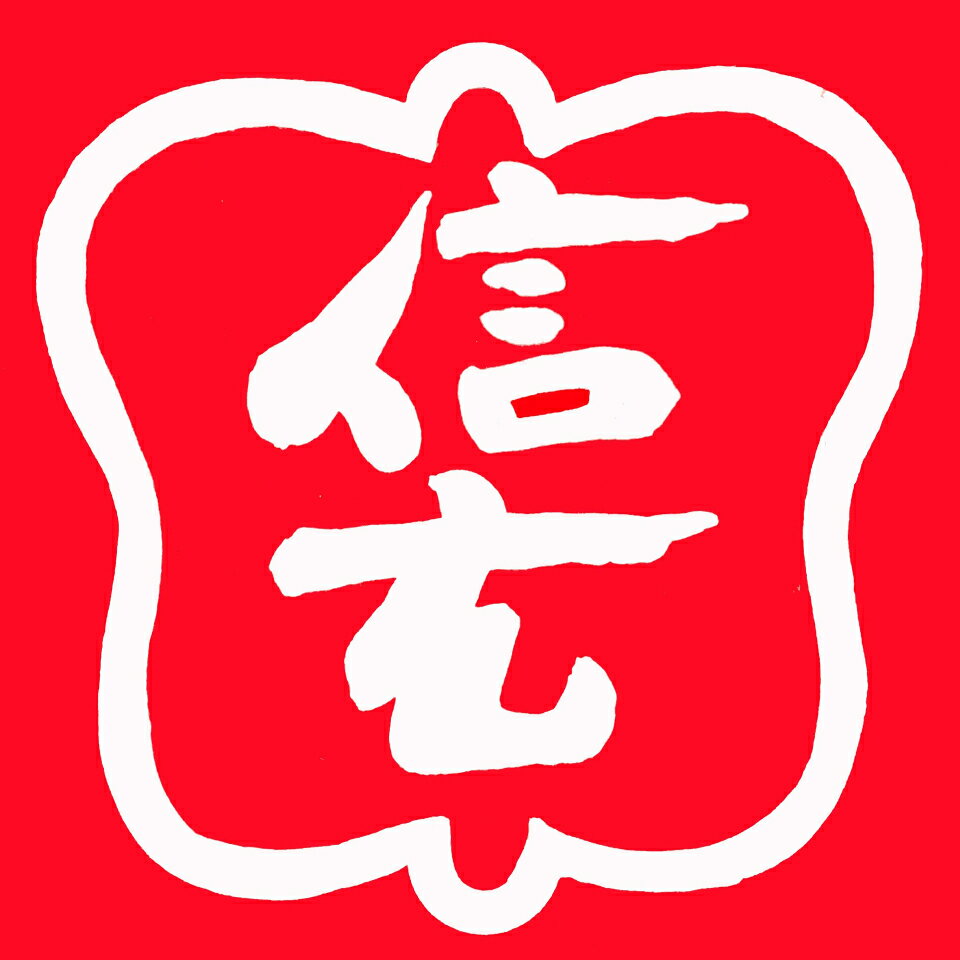 Shop icon