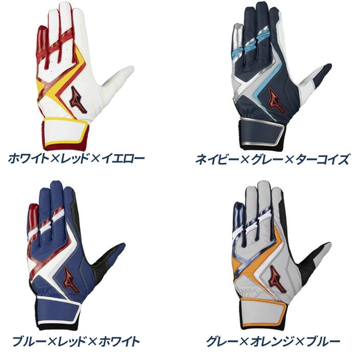 �ߥ��ΡڥХåƥ��󥰼��ޡۡڻɽ�̵����mizuno�ʥߥ��Ρ˸��� ����˥��ѥХåƥ��󥰥������� �إ�����ɥ饤�֡� 1EJEY563 �ɽ������ӥ� ��ǯ��� ...