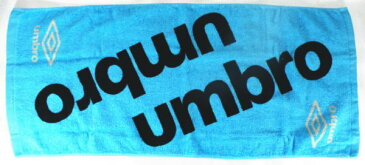 【刺繍無料ネーム】アンブロ スポーツタオル UJS3701 記念品 卒業記念(サッカー、フットサル) 刺繍の確認ができていますと3日ほどで発送可能 部活引退記念 名入れタオル