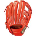 ゼット プロステイタス 限定 硬式グローブ 右投げ用BPROG16S 内野手モデル サイズ4 高校野球 キップレザー ZETT 刺繍対応 湯もみ型付け プレゼン...