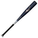 ミズノ レガシー 軟式バット 80cm 710g トップバランス 1CJBR18380 飛びの進化 草野球 2024 FRP製 BEYONDMAX LEGACY 翌日出荷 プレゼント(4)
