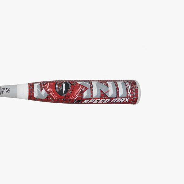 Rakuten - marucci マルーチ 軟式バット コンポジットバット ワニクラッシャースピードマックス ジュニア用 ミドルバランス J号対応 MJJSBBWCSMJ 野球 2026SS 【翌日発送】