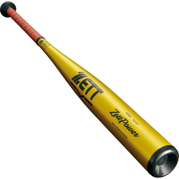 ゼット 硬式金属バット 新基準バット ミドルバランス 低反発バット 高校野球　BAT113 イエローゴールド85cm 80cm