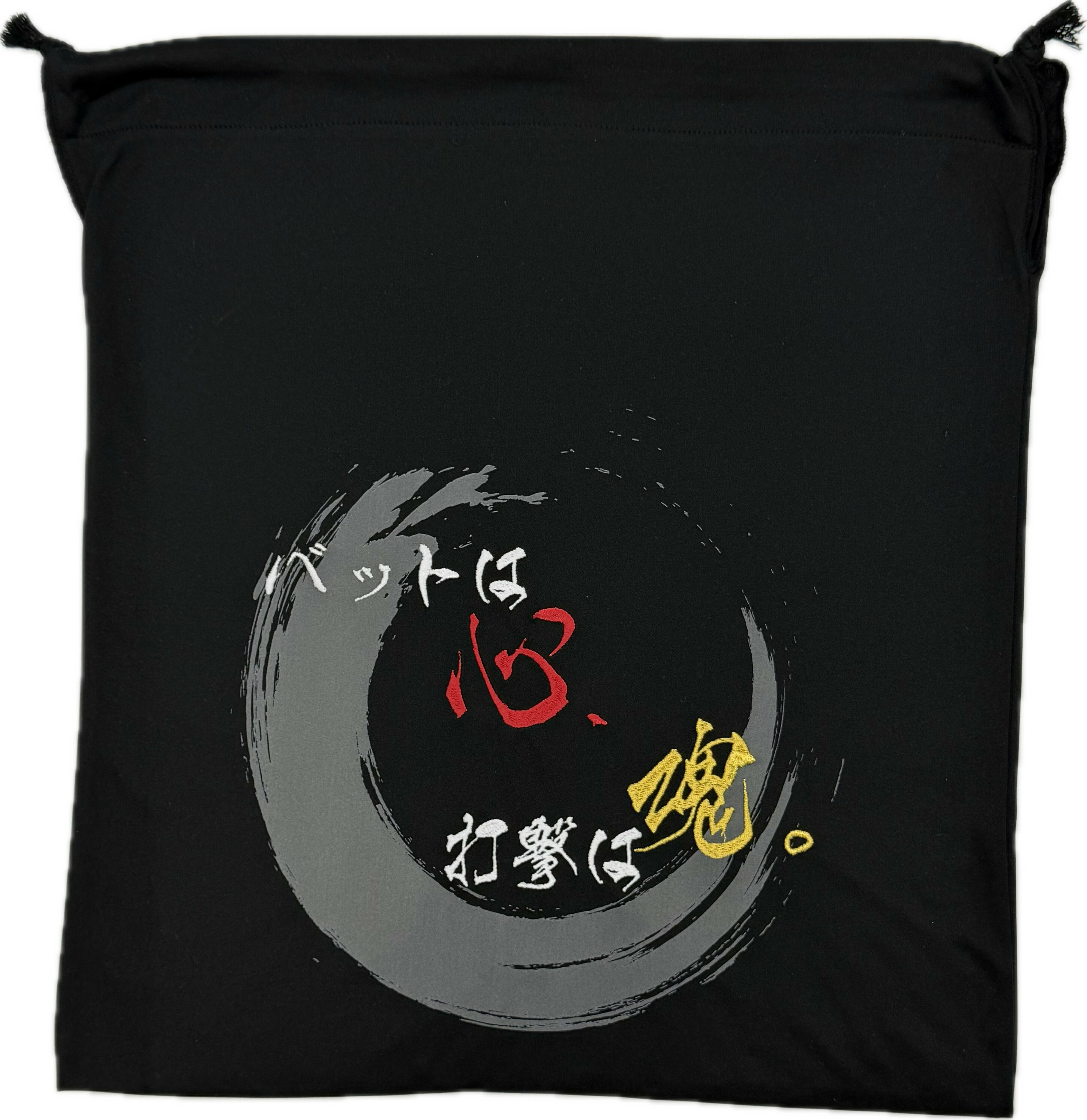 ���ꥸ�ʥ���奰�������� �ͥ��ӡ� �֥�å� ��ǯ��� ������ �⹻��� ���ե� �ץ쥼��� ����å��ݥ�������ȯ��