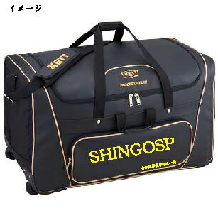 Go to 楽天市場 ( online shop : Japan )