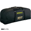ゼット ヘルメット兼キャッチャー防具ケース BA1345フロント部分へ刺繍 刺繍サービス プロステイタス 2020NEW 選手 チームへプレゼント 記念品 贈答...