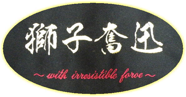 �ɽ������������ޡػ��ʳ�ס١�with irresistible foroe��