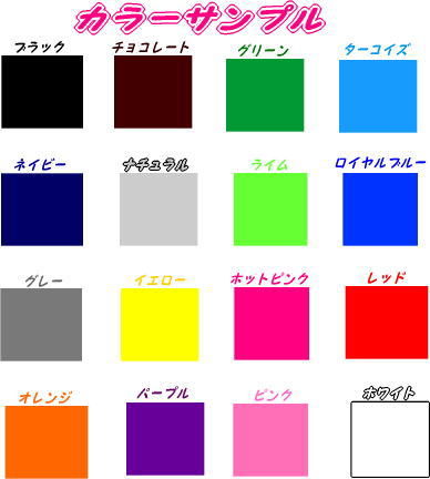 グッドタオルレギュラーサイズ新商品選べるカラー...の紹介画像2