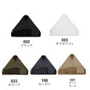 温かいブランケット 1388-2 刺繍します ひざ掛け 肩掛け ふわふわ コンパクト収納