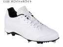 asics ネオリバイブ4 WHT WIDE アシックス 白スパイク 金具スパイク 1123A039-110 高校野球対応 春 新入部員
