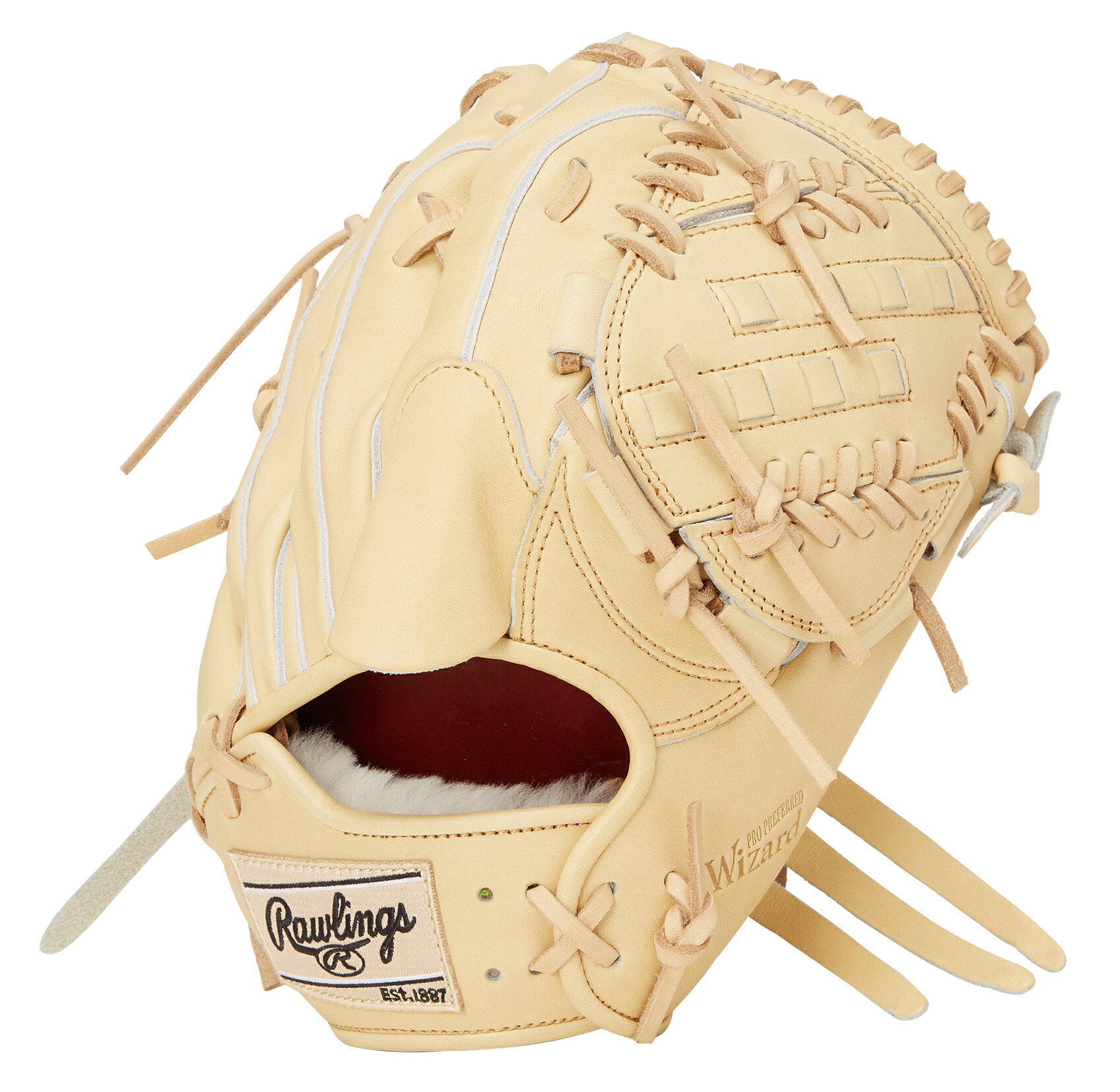 Other - 【ローリングス】 硬式グローブ 投手用 右投げ用 GH4PW2A15MG キャメル 高校野球対応 11.75インチ グラブ袋付き