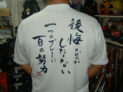 ���󥴥��ݡ��ĥ��ꥸ�ʥ�T�������2�ơ�