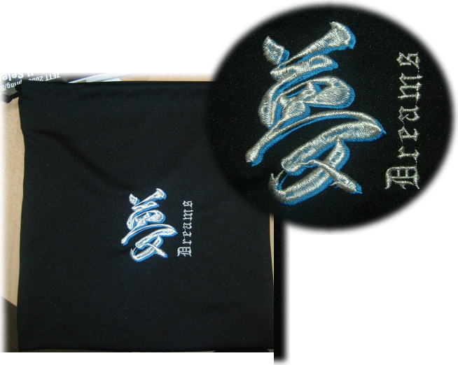 刺繍入グローブ袋夢