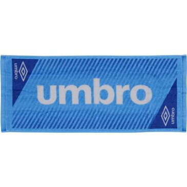 【刺繍無料ネーム】アンブロ スポーツタオル UJS3600 記念品 卒業記念(サッカー、フットサル) 刺繍の確認ができていますと5日ほどで発送可能 部活引退記念 名入れタオル 入学祝い