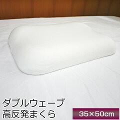 https://thumbnail.image.rakuten.co.jp/@0_mall/shingu-best/cabinet/next03/4633.jpg