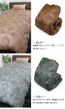 羽毛肌掛け布団 平キルト ダウンケット プレミアムゴールドラベル【送料無料】ダブルロング 190×210cm ホワイトマザーグースダウン93%【グランデ】ポーランド産 日本製 ピンク ブルー 掛け布団 羽毛ふとん 肌布団 夏用 ダウンパワー440dp