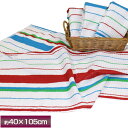 【訳あり】【色おまかせ】B格 スポーツタオル 大判 40×118cm 綿100% タオル ストライプ柄 40×118 アウトレット 凹凸 立体感 パイル コットン