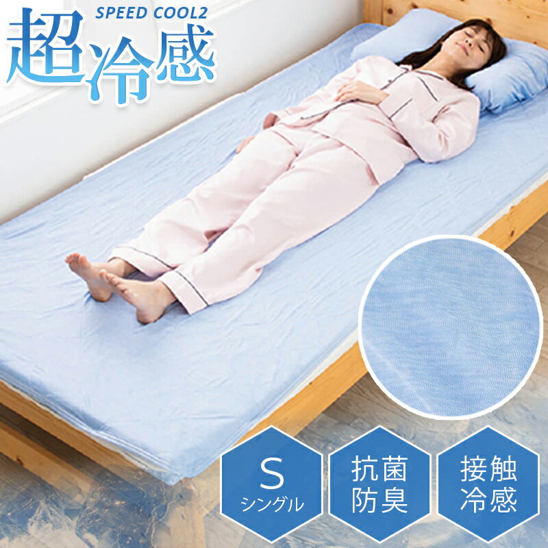 楽天市場】グースリー マットの通販 楽天市場】グースリー マットの通販