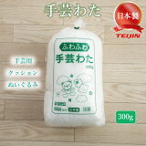  ݤ錄 錄  ƥ ꥹ ͤ錄 å ̤ ͤ Ĥ錄 錄  300g ۥ磻  ͵ 󥭥