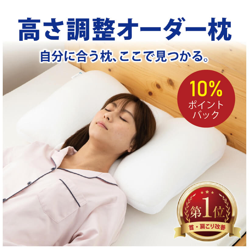 【マラソン限定クーポンあり】【オ