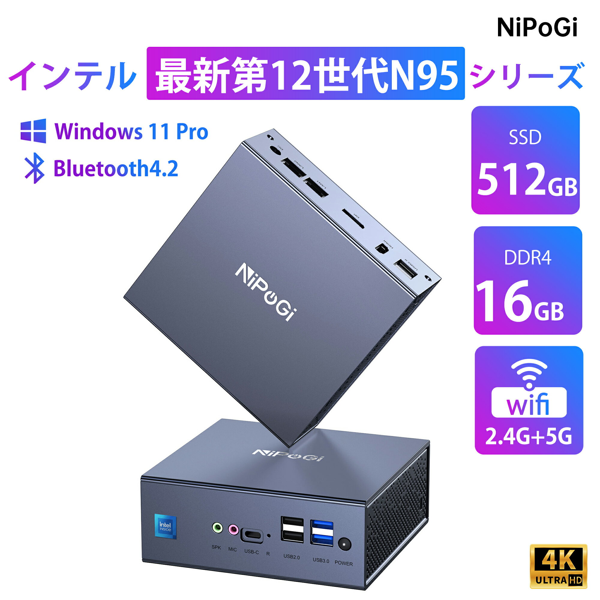 ミニpc ミニパソコン Win11 インテル12世代 mini pc 16GB DDR4 512GB SSD ミニデスクトップパソコン 3.4GHz 4K 2画面同時出力 小型pc WiFi 5初心者向け 小型パソコン Bluetooth4.2 静音 省スペースpc 超軽量PC