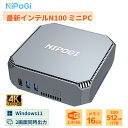 楽天信業達楽天市場店【3,000円オフクーポン】 【話題のN100】ミニPC n100 最新第12世代 Intel 最大3.4GHz 4C4T 【16GB RAM 512GB/1TB SSD】容量拡大可 4K 省スペース 小型pc 超軽量 高速2.4G/5GWi-Fi BT4.2 省電力 静音 Win11/Ubuntu 対応 有線LAN