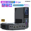 【GW期間限定3000円OFF】ACEMAGIC ミニpc 【LCDスクリーン付き】Windows11 Intel 第12世代 n97 mini pc 【メモリ16GB DDR4 SSD512GB】..