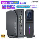   2000~N[|OFF  yV1ʒB ACEMAGIC ~jpc  LCDXN[t Windows11 Intel 12 n97 mini pc  16GB DDR4 SSD512GB ő3.6GHz 4C4T ^pc eʊg\ 4K@60Hz ~jp\R É ȃXy[Xpc yPC ^fXNgbvp\R