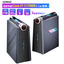 【期間限定7580円OFF＋期間限定ギフト4セット】【楽天1位達成】ミニPC 高性能 【Intel core i7 11700B 】【32GB DDR4 1TB SSD PCIE3.0】mini pc 小型省スペースpc【8コア/16スレッド/最大4.8GHz】 高速熱放散 4K@60Hz Type-C HDMI 3画面出力 高速WiFi6 BT5.2 ギガビット