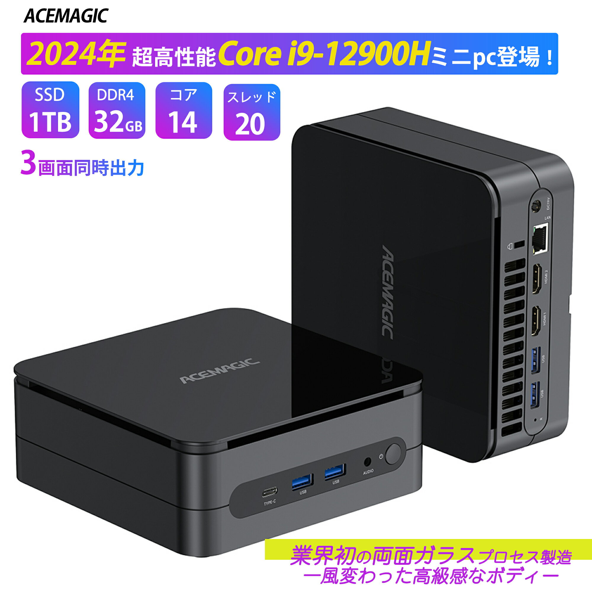 HP | エイチピー ProDesk 600 G4 SFF 2VG42AV [FYL12044][中古 デスクトップ /Windows11 Pro /Core i7 /メモリ：8GB /M.2：512GB][送料無料][Bランク]