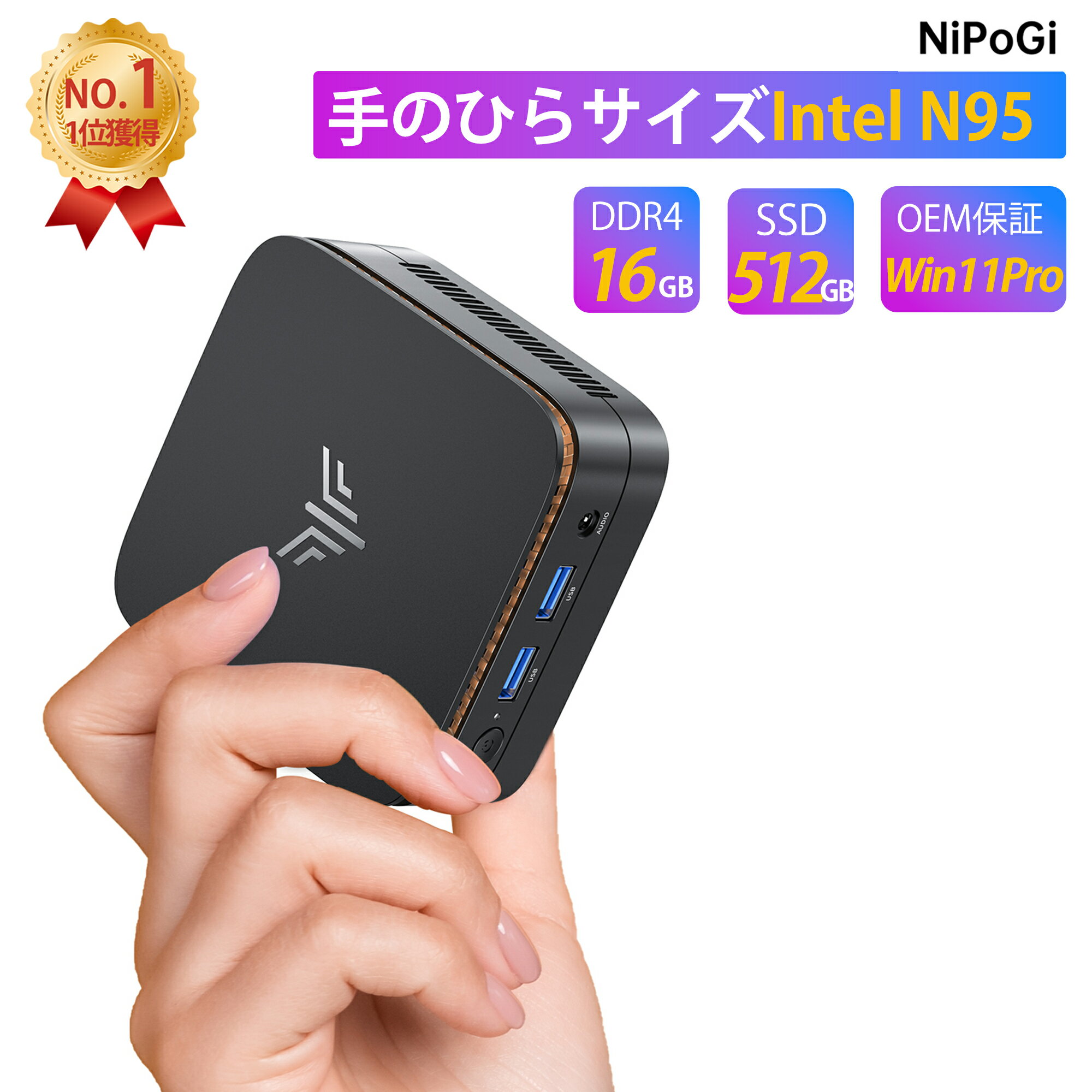 OEM KEY保証【期間限定全店舗10％OFF】