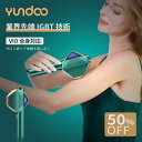 【3/26 まで～ 先着100様50 OFF相当 ダブル割引で13,490円】YUNDOO 脱毛器 フラッシュ脱毛器 IPL脱毛器 メンズ レディース vio 脱毛器 サロン級脱毛 無痛脱毛 家庭用脱毛器 光脱毛器 脱毛き 脱毛機 光美容器 髭 脇 顔 脱毛器 男女兼用 メンズ だつもうき 全身脱毛