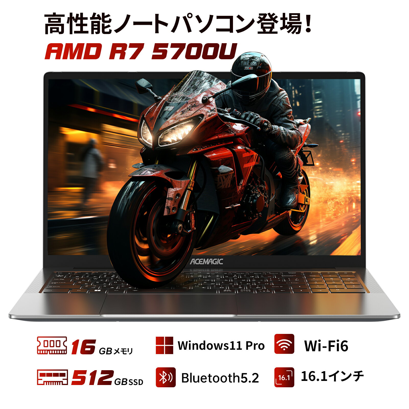 楽天市場】ryzen 7 5700uの通販 楽天市場】ryzen 7 5700uの通販